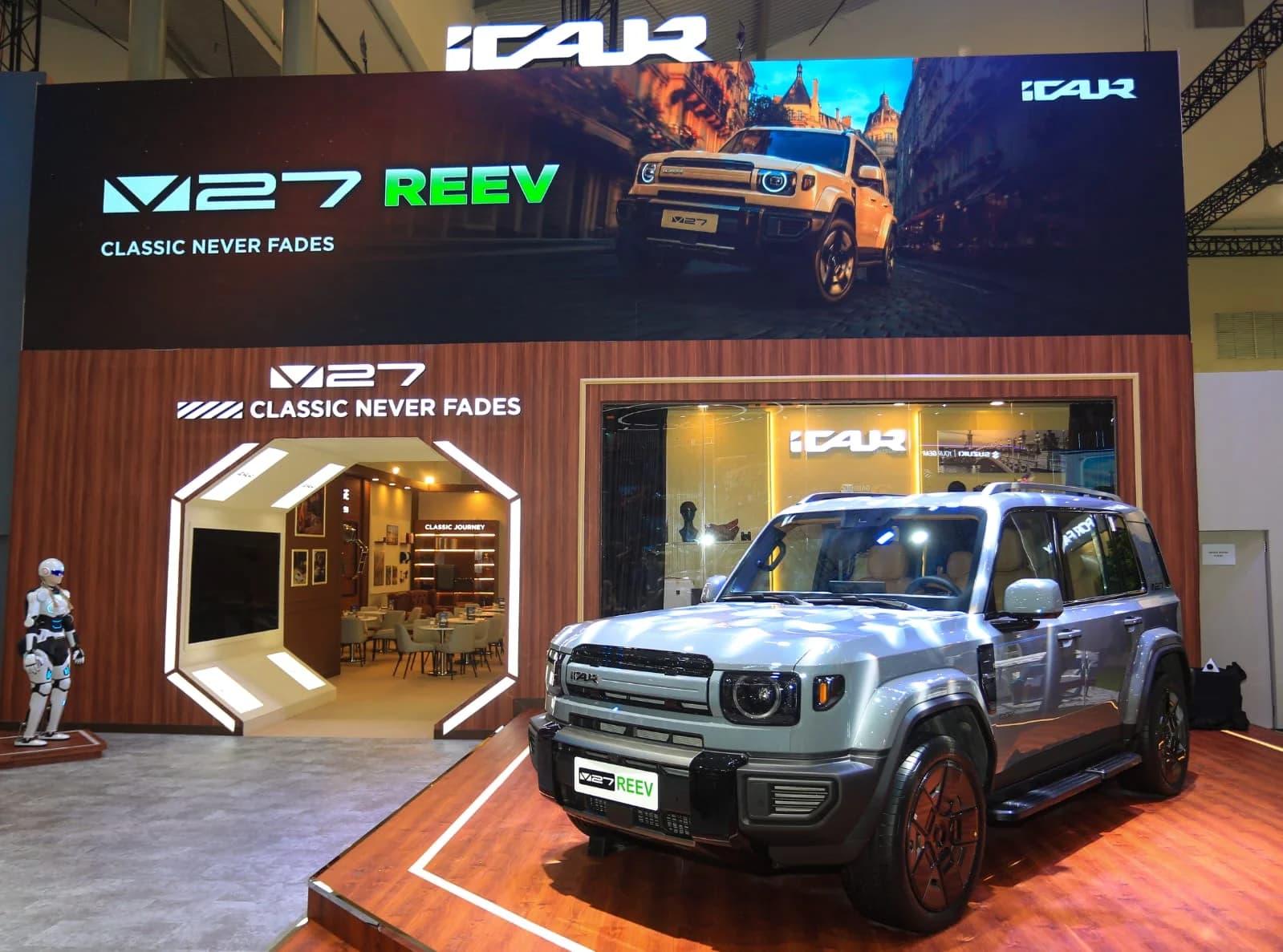 iCAR V27: Berteknologi Golden REEV Jarak Tempuh 1200km